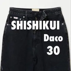 THE SHISHIKUI シシクイ Daco / INDIGO ダコ 32 - メルカリ