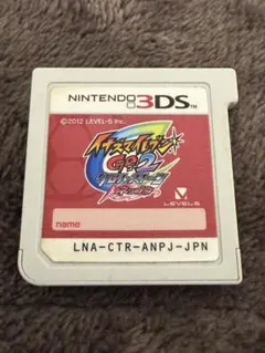 イナズマイレブンギャラクシービックバン、シャイン、クロノストーンネップウ、ダーク イナズマイレブンGOギャラクシー チーム紹介(2021) - イナズマ修練場ブログ