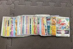 ポケモンカード　引退品　まとめ売り　アローラゾロアーク　RR