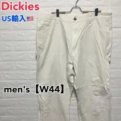 ●E404【US輸入】ディッキーズ ワークパンツ ホワイト系 メンズ【W44】