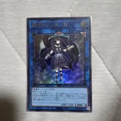 そうさん様 リクエスト 2点 まとめ商品