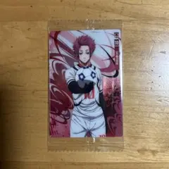 ブルーロック　ウエハース5 糸師冴