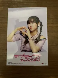 2025年最新】坂倉花 ブロマイドの人気アイテム - メルカリ