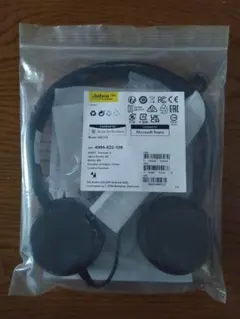 2026年最新】jabra ヘッドセットの人気アイテム - メルカリ