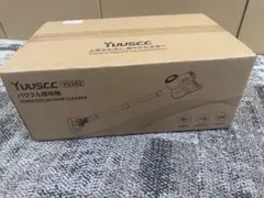 DCM 分割式 充電 刈払機・草刈機 DK-1825 - メルカリ
