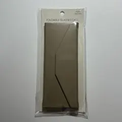 Item thumbnail for item cd565f8e-431a-4828-b639-03e9daa71eda