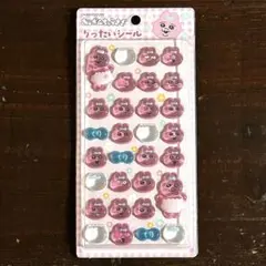 ゆか様 専用ページ - メルカリ