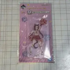 【ウマ娘】一番くじ 12弾 D賞 サクラバクシンオー