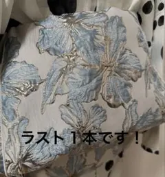 南天様 リクエスト 3点 まとめ商品