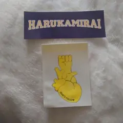 2026年最新】ハルカミライ ステッカーの人気アイテム - メルカリ