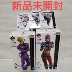 ゆうちゃま(お値下げ交渉⭕)様専用です