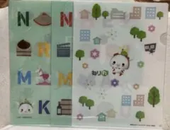 Item thumbnail for item 9c66e446-44b5-4e11-81b2-79566428e212