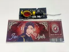 ツイステ　ブレイジングジュエル　ジャミルチケット風カード　ミニマジカルペンライト