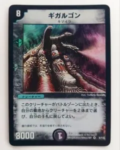 きなこ@様 リクエスト 7点 まとめ商品