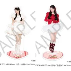 モバガチャJuice=Juice 平成レトロ2 Ver. SR 入江里咲 - メルカリ