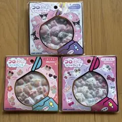 コロふわシールフレーク　キティ　日焼けキティ　マイメロ　クロミ