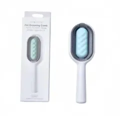 犬ブラシ⭐️猫ブラシ⭐️ペット用⭐️ブラシ⭐️水タンク付き⭐️抜け毛除去