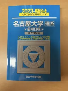 あろは様 リクエスト 3点 まとめ商品