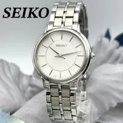 SEIKO ラウンド 腕時計 7N01-0BC0 メンズ クォーツ シルバー
