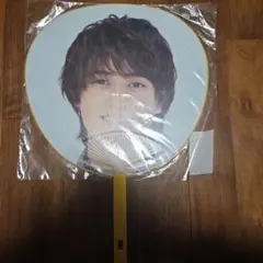 king&prince うちわセット