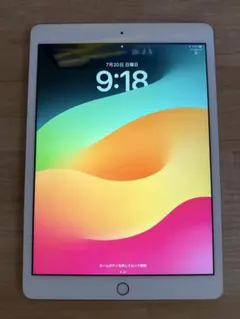 Item thumbnail for item a30818ae-392d-4a5f-9ee0-941b8ebdc5af