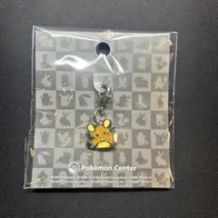 포켓몬 全国ずかんメタルチャーム デデンネ