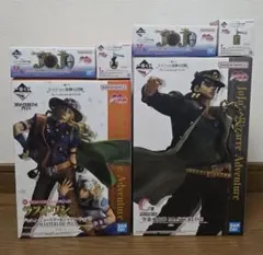 一番くじ ジョジョの奇妙な冒険 The Gathering of STARS