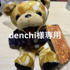 Item thumbnail for item 4646a677-21e3-47bd-90cb-2e347ed06178