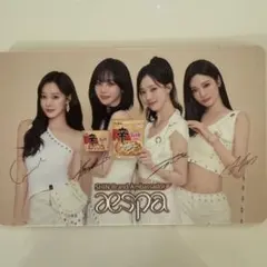 aespa 辛ラーメン 韓国限定 トレカ - メルカリ