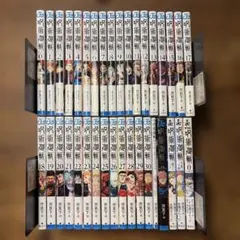 呪術廻戦 全巻セット1〜30巻　0巻　小説　ファンブック