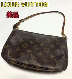 Item thumbnail for item c7f20094-8fc2-4324-a374-3e59aebccbd5