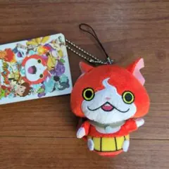 妖怪ウォッチ ジバニャン クリーナー付きマスコット キーホルダー