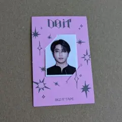 ハン DO IT ACCORDION ver. IDフォト stray kids