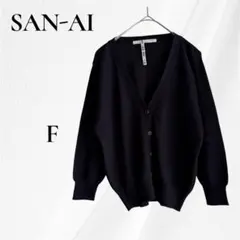 Item thumbnail for item e78a0ffa-b58e-4a0e-9053-8e6de365e422