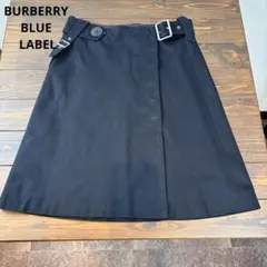 ★BURBERRY BLUE LABEL★黒スカート★バックル金具ロゴ入★訳あり