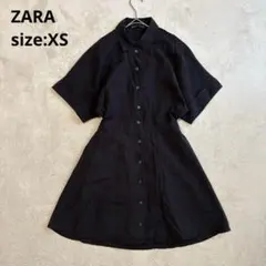 【ZARA ザラ】（XS）半袖シャツワンピース フレアスカート ブラック