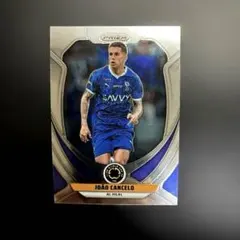サッカーカード ジョアンカンセロ アルヒラル PANINI クラブワールドカップ