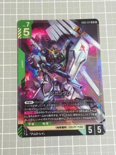 vガンダム GD05-017 LR ガンダムカードゲーム ニューガンダム - メルカリ