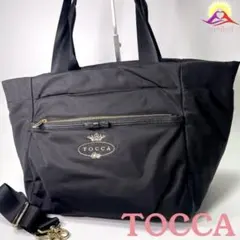 【EAS2525 様✨】TOCCAレディースバッグ大容量マザーズトート2WAYナ