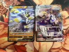 ポケモンカード　れんげきウーラオスV、V MAX