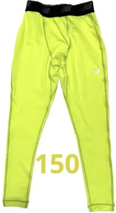 【新品•未使用】New Balance インナータイツ スパッツ 150