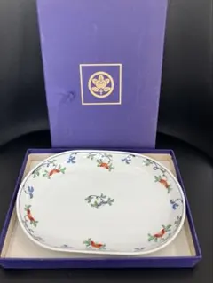 Item thumbnail for item de7ad8f5-31ae-4d78-9eae-efe7532de0b1