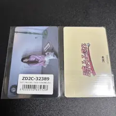 ILLIT ミンジュ 時よ止まれ ユニバ 特典 トレカ