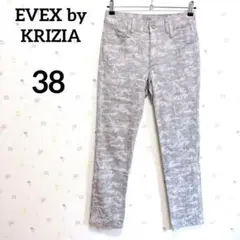 386♡エヴェックス バイ クリツィア グレー 迷彩柄 スリムフィット チノパン