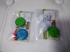 チョコエッグ ピクミン 食玩 赤ピクミン ブタドックリ 2個セット