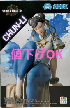 ストリートファイター6 ちょこのせ プレミアムフィギュア 春麗　チュンリー