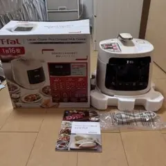 新品 未開封！ラクラ・クッカー電気圧力鍋 アイボリー 製品品番