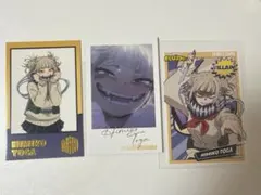 ヒロアカ　トガヒミコ　Wフォトカードコレクション　ヒーローズチップ3