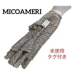 【未使用タグ付き】MICOAMERI 3段フリルロングスカート　黒白バイカラーのサムネイル