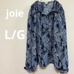joie 【L/G】青系 花柄 長袖 ブラウス 総柄 ゆったり